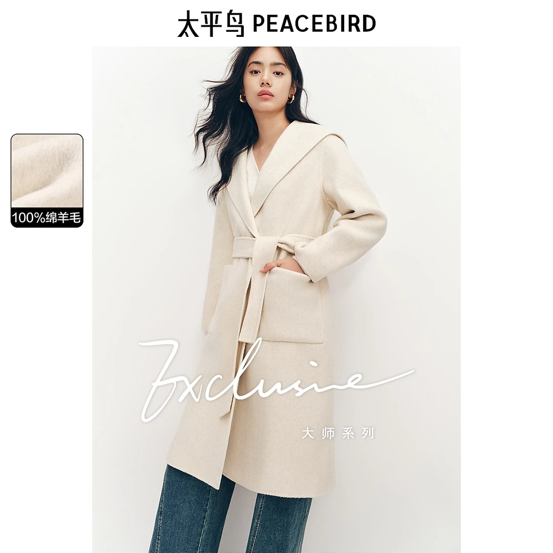 【丽公主专属】太平鸟大师甄毛系列全羊毛浴袍式双面呢AAAAE441B