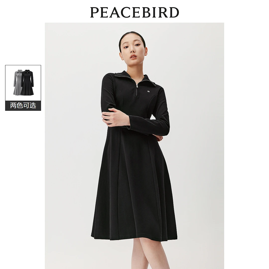 【赵老板专属】太平鸟女装冬季新款针织修身翻领连衣裙A1FAD4338