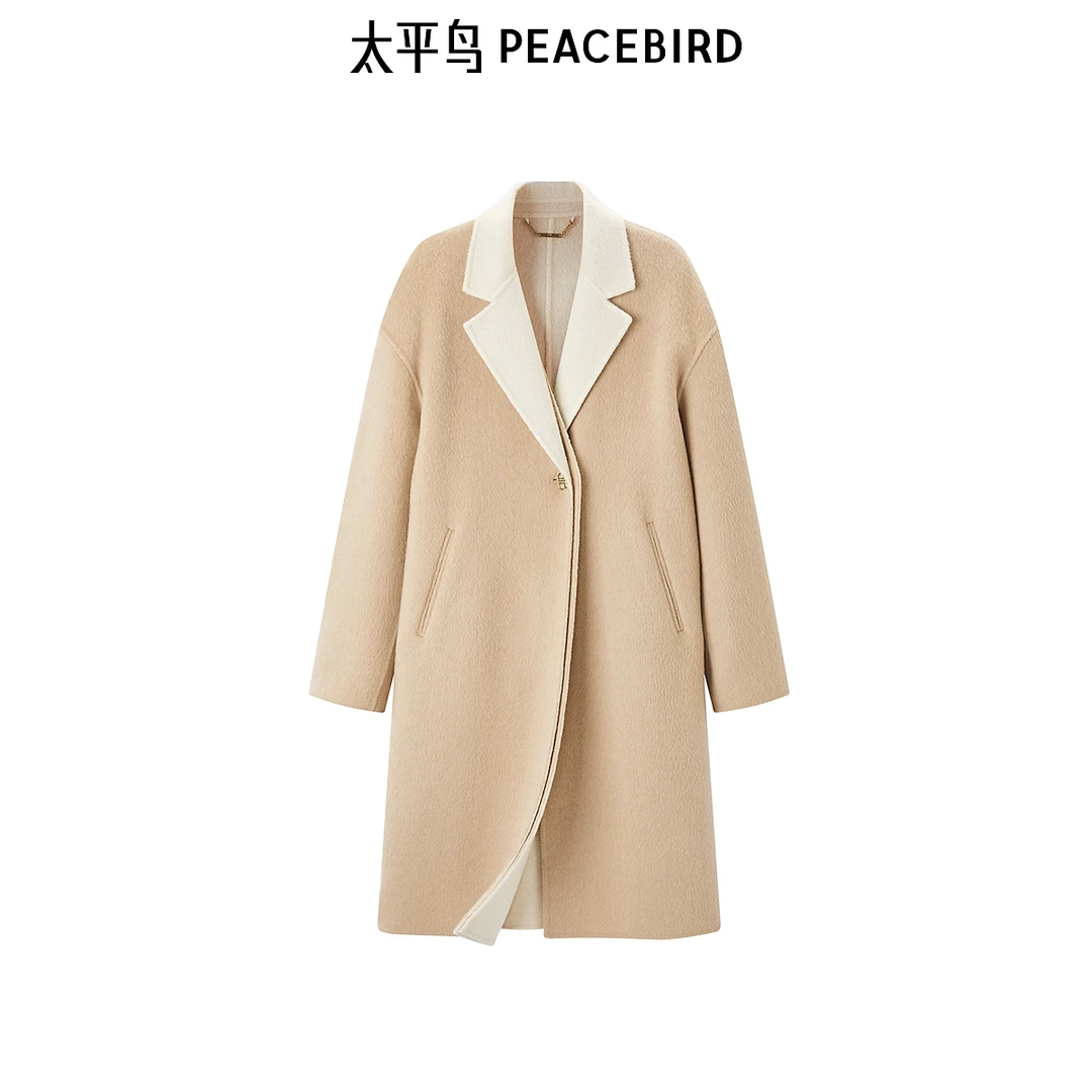 《李易行》太平鸟女装新款两穿气质长大衣时尚外套A1AAD4615
