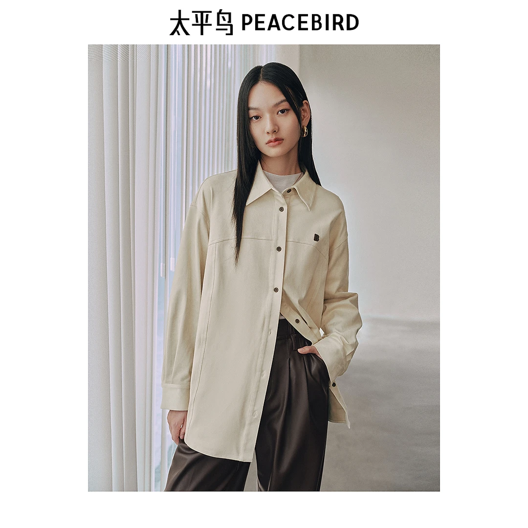 【赵老板专属】太平鸟雅丹风磨毛麂皮绒质感长袖衬衫刺绣ABCAE430A