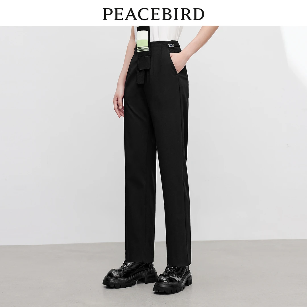 【陈大可专属】太平鸟百搭斯文烟管裤休闲简约宽松黑色A1GBD3203