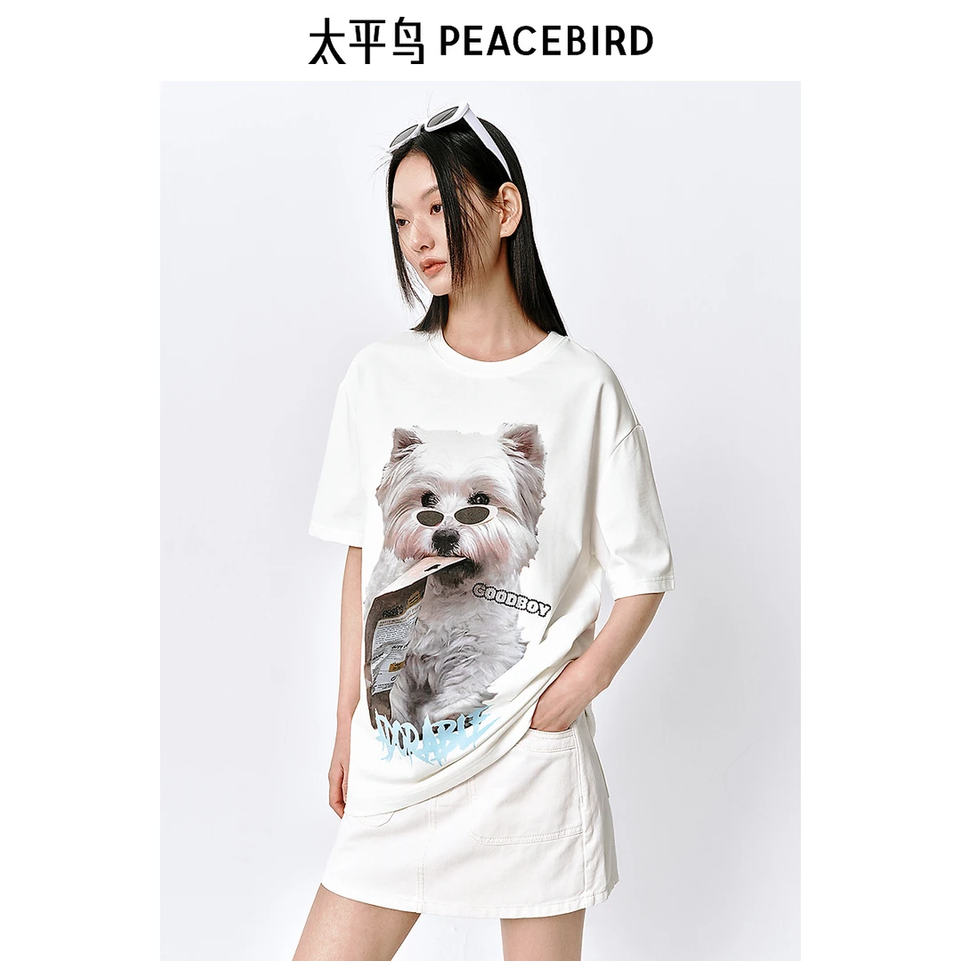 【粉丝专享】太平鸟大版阔T恤萌宠印花T恤oversize宽松A7CNE2421