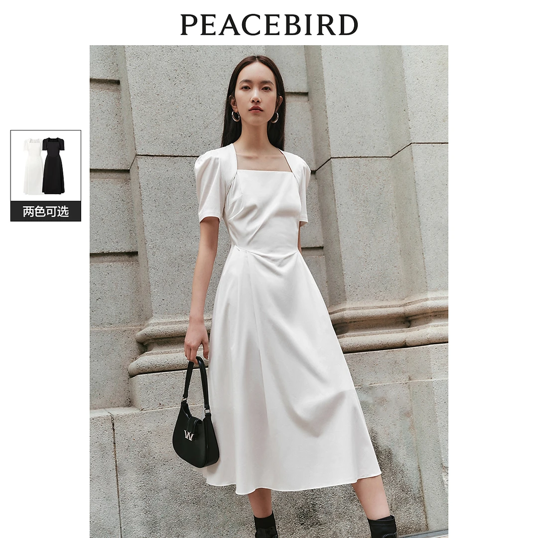 【丽公主专属】太平鸟女装气质白色法式优雅方领连衣裙A8FAE1356