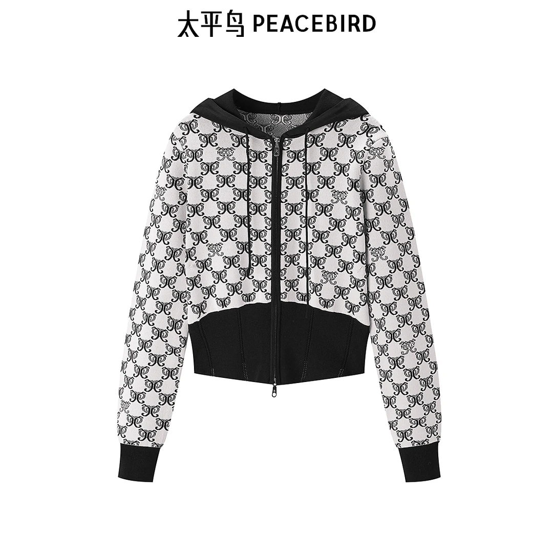 【小余专属】太平鸟女装2024春季新款主题纹样连帽开衫A1EDE1425