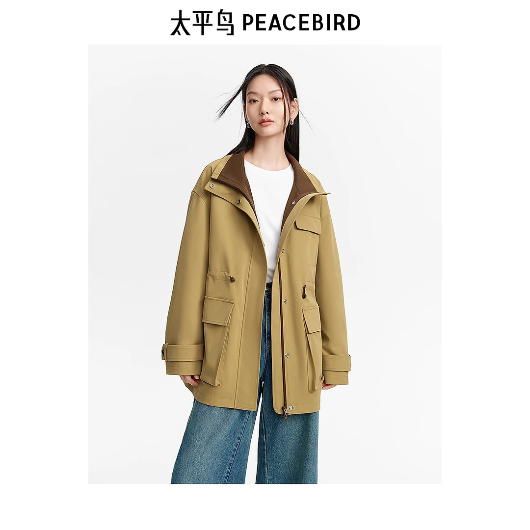 【赵老板专属】太平鸟女装工装风风衣春季新款大口袋外套A7BEE3303
