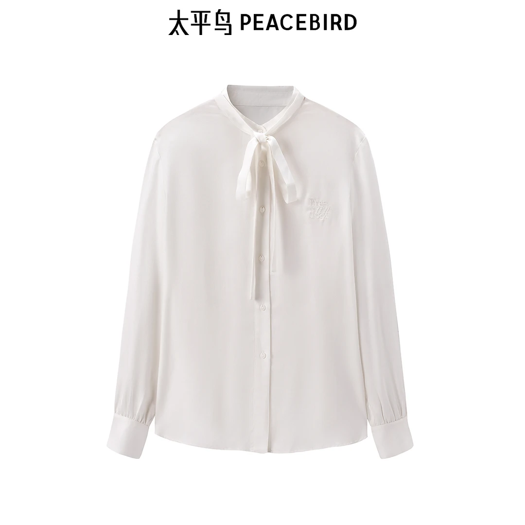 【粉丝专享】太平鸟冬季新款斯文系带衬衫A1CAD4462