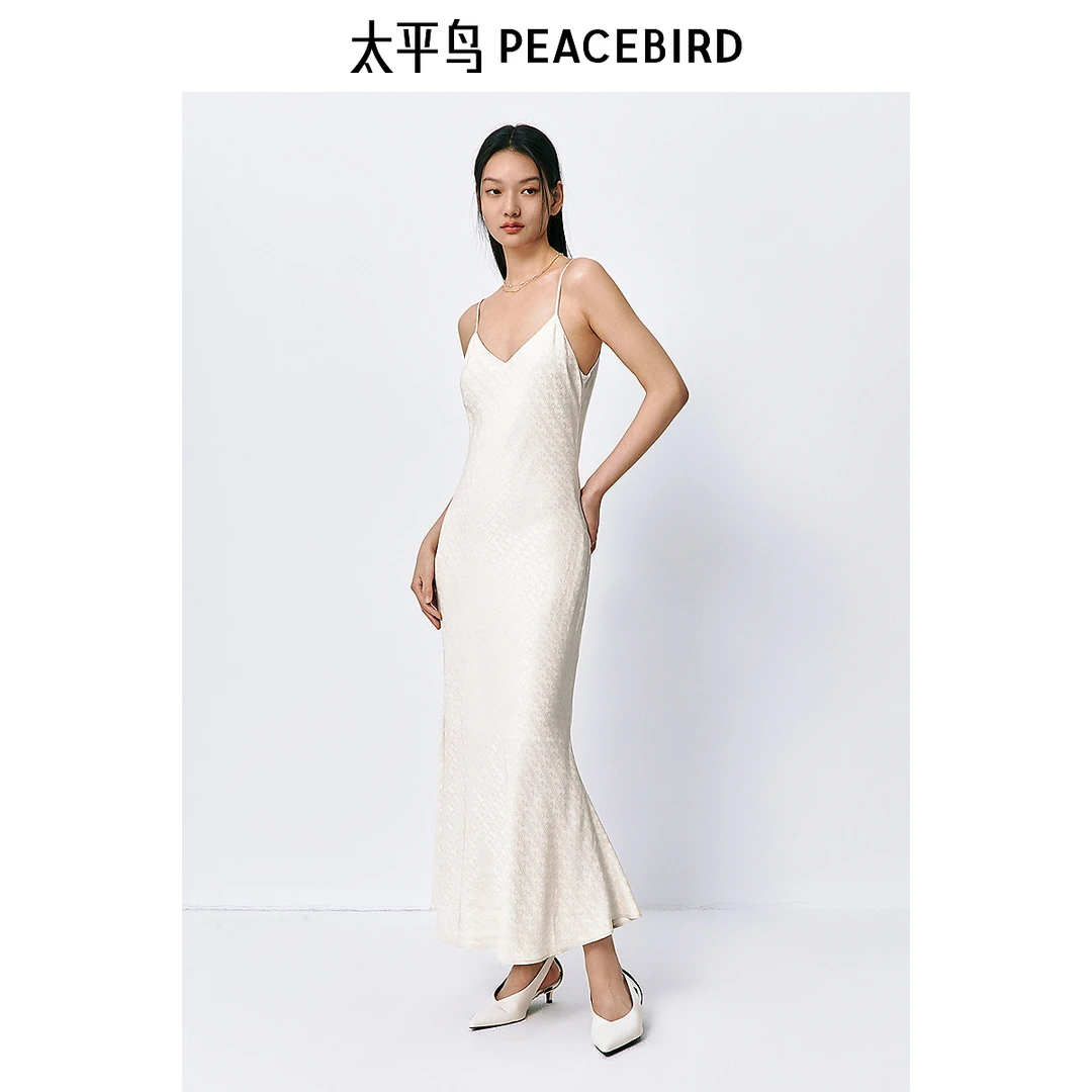 【丽公主专属】太平鸟立体提花休闲连衣裙简约小众A8BAE2164