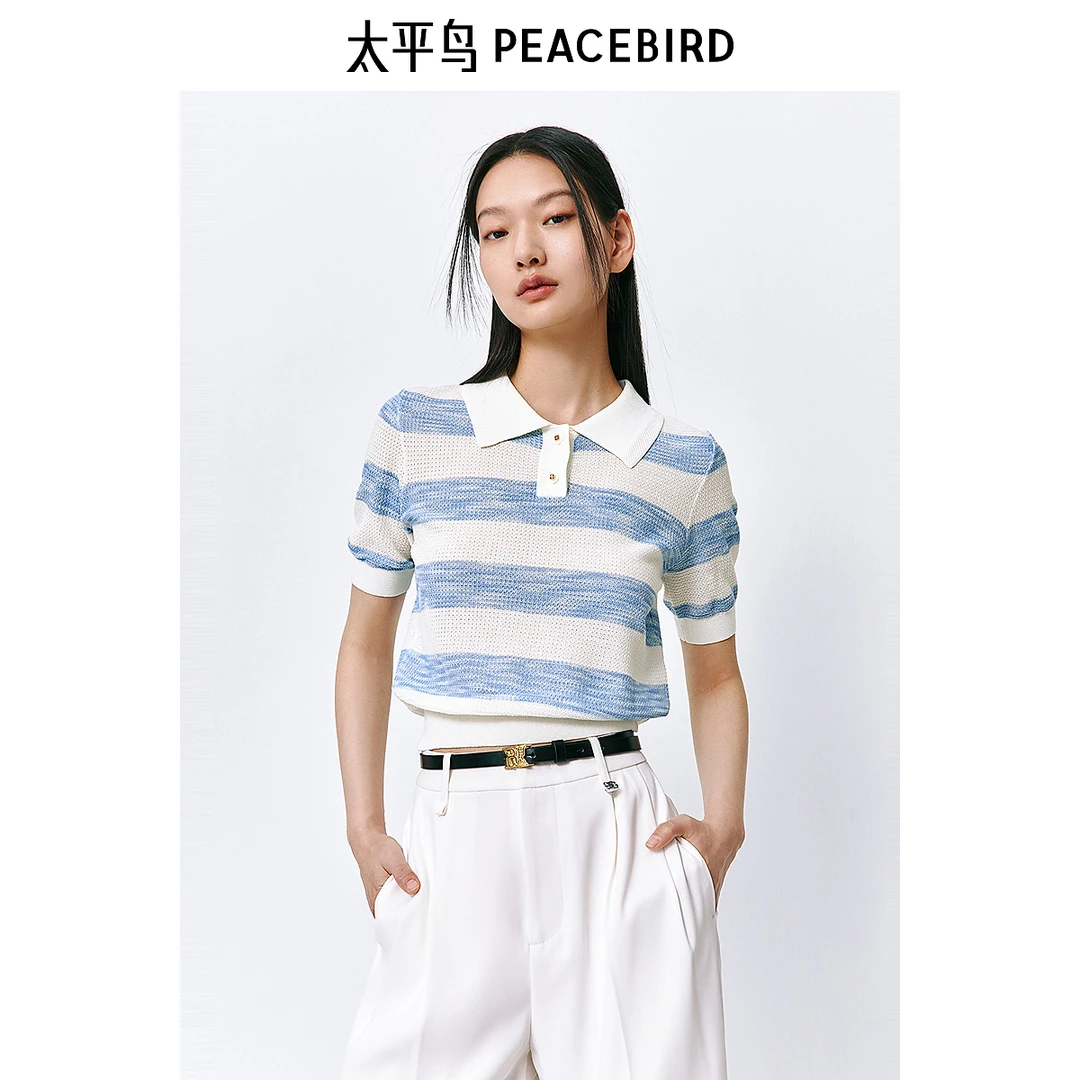 【赵老板专属】太平鸟条纹polo领短袖针织衫女蓝白条纹A8EEE2A62