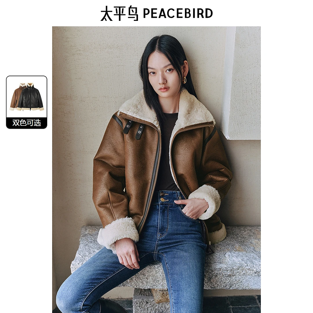 【诗语专属】太平鸟仿麂皮绒两穿机车服PU皮衣外套ABBBE431D