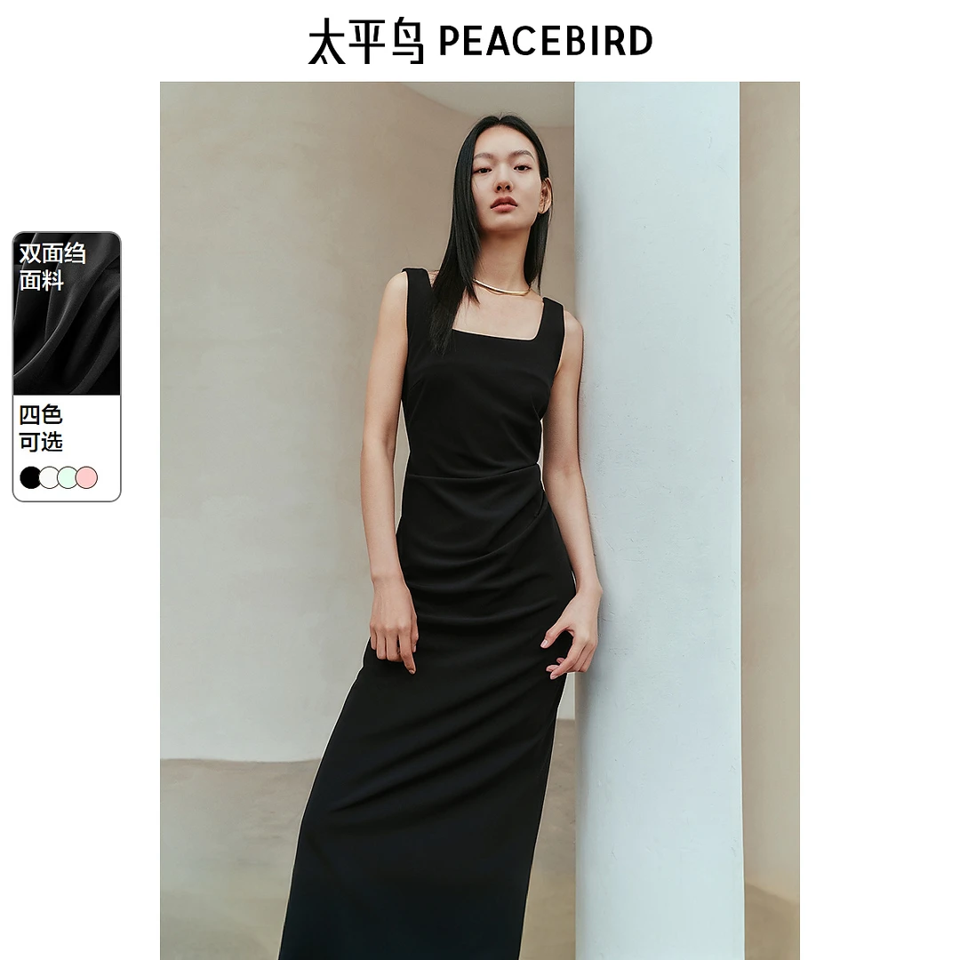 【薇薇专属】太平鸟方领无袖气质吊带连衣裙收腰抽皱A8FAE1317