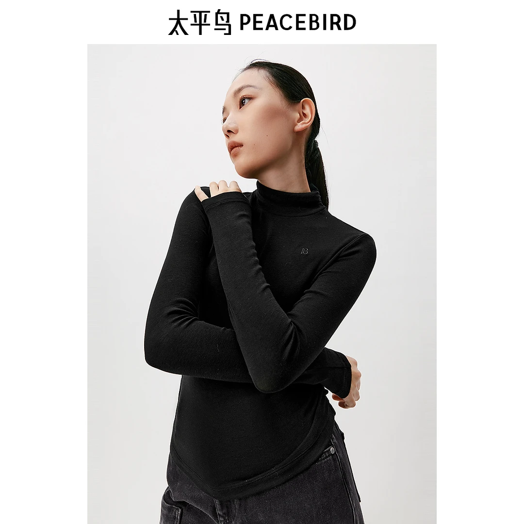 【赵老板专属】太平鸟女装基础舒适刺绣高领打底针织衫A1CPD4513
