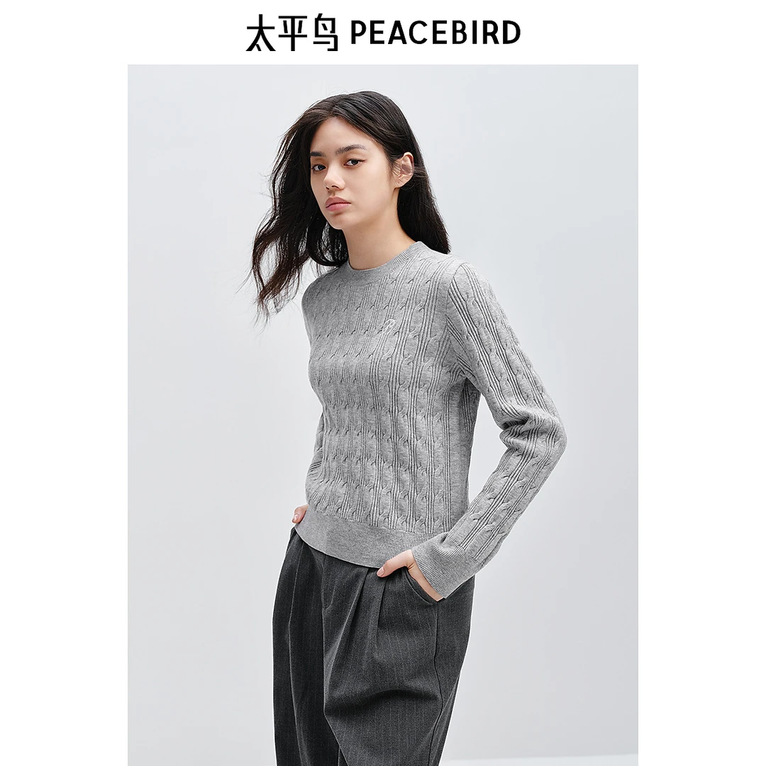 【粉丝专属】太平鸟miu系绞花毛衫装针织衫毛衣雅丹风AAEEE410X