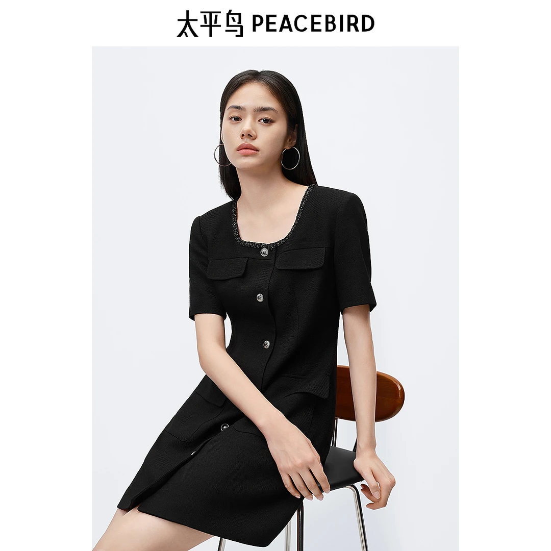 【粉丝专属】太平鸟小香风连衣裙新款U领小众气质短裙A8FAE3290