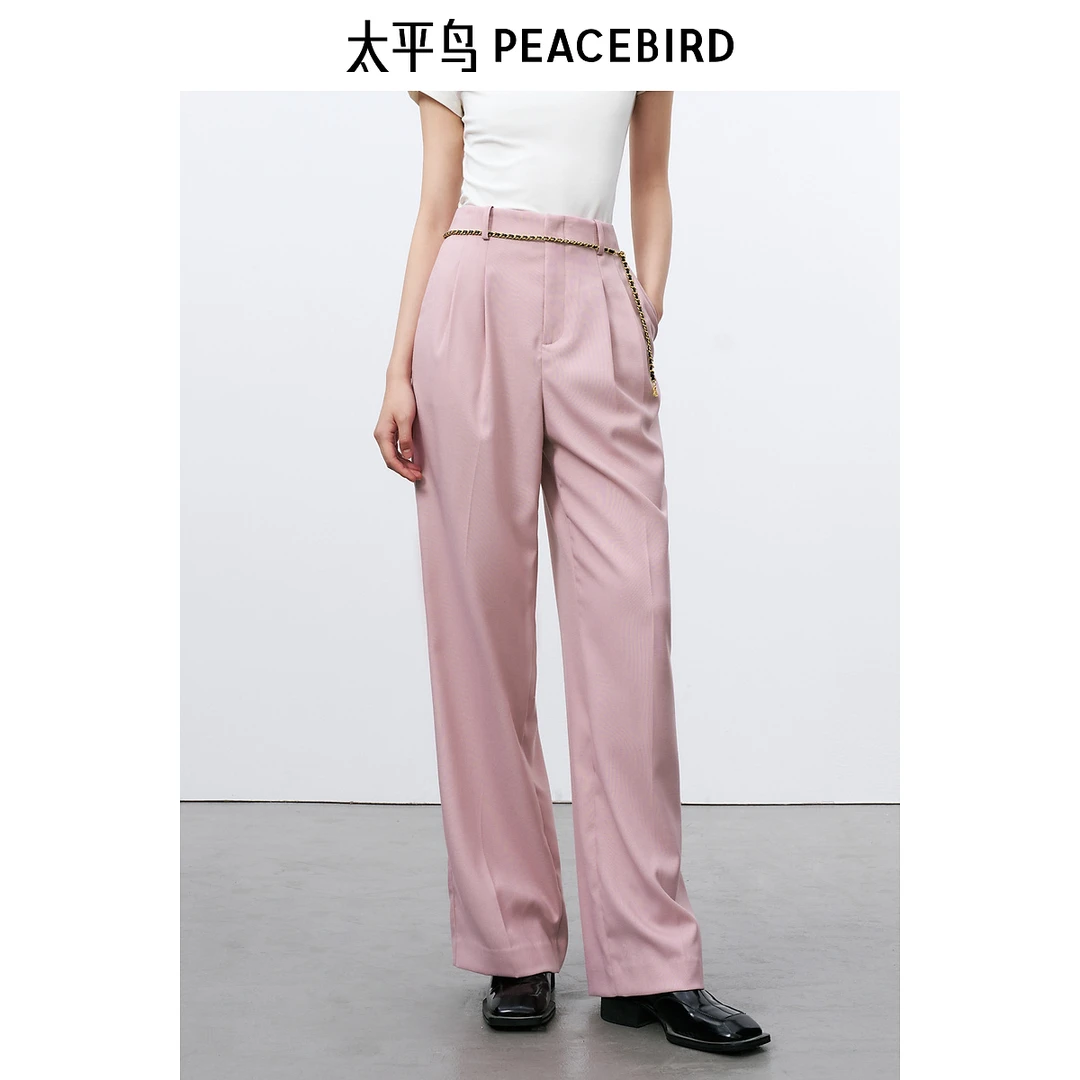 【丽公主专属】太平鸟简约阔腿西装裤通勤打褶宽松A8GBE1152