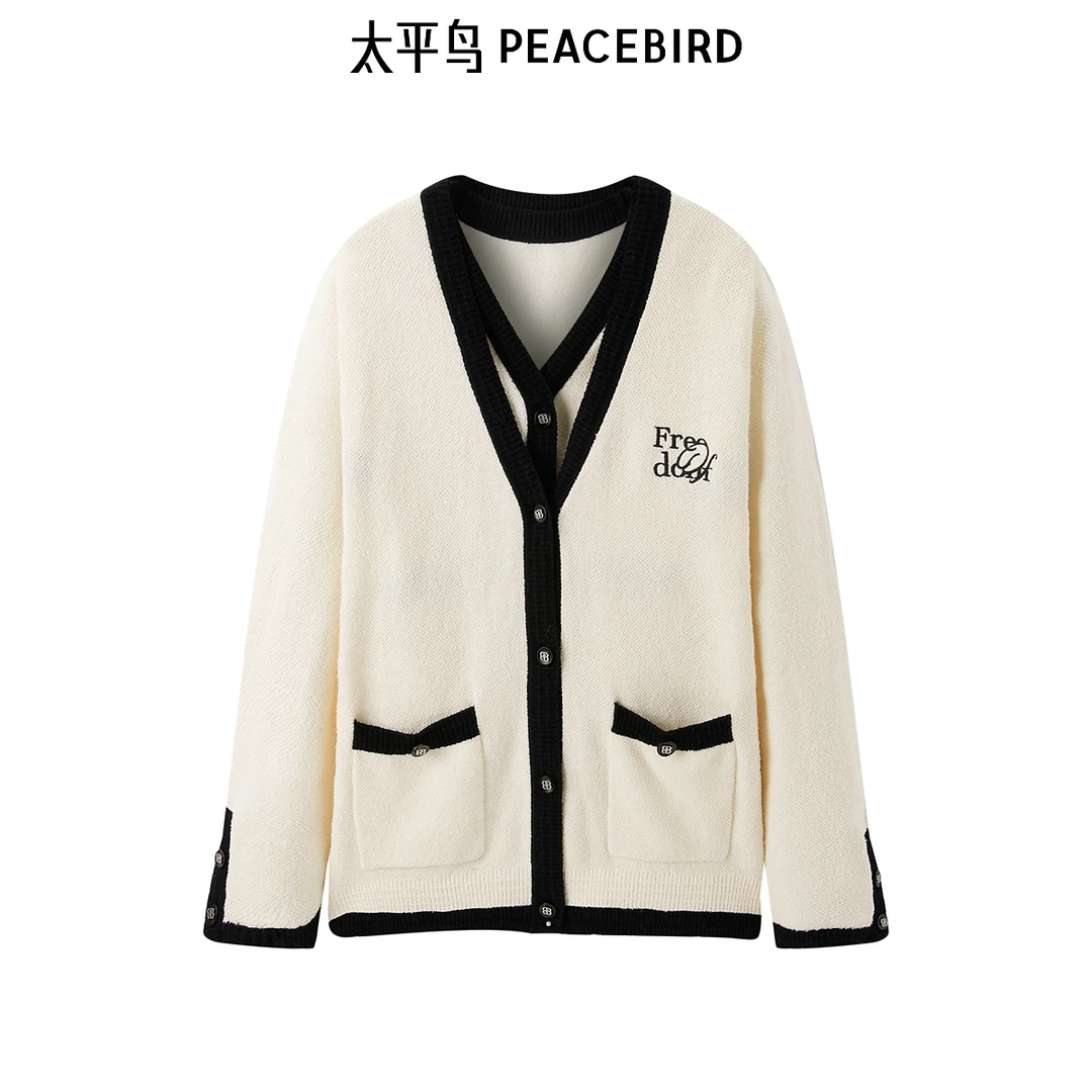 【陈大可专属】太平鸟冬季新款小香两件套线开衫A1EDD414