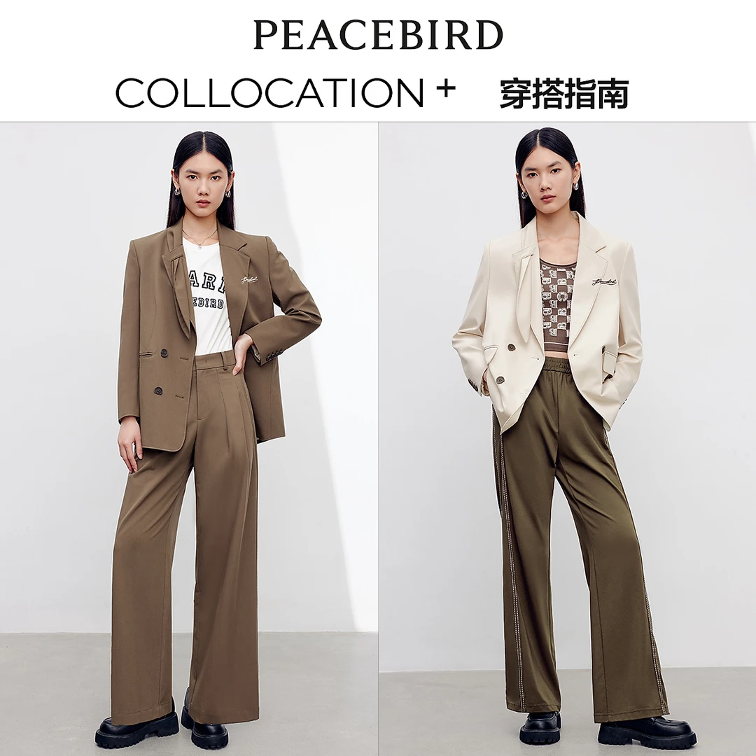 【赵老板专属】太平鸟新款双排扣西装外套气质休闲西服A1BAD3305