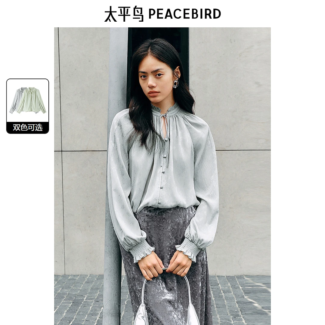 《李易行》太平鸟光泽感提花长袖衬衫A8CAE3408