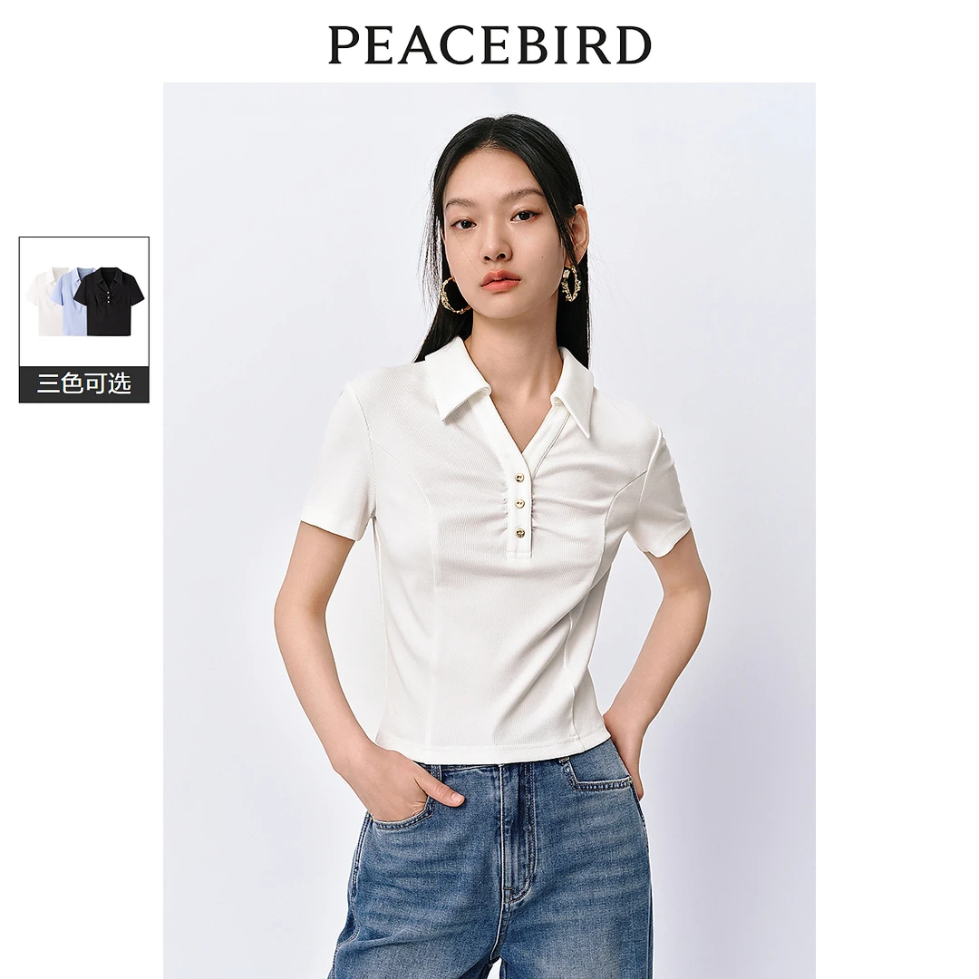 太平鸟夏季翻领褶皱针织衫POLO领短袖修身A8CNE2150