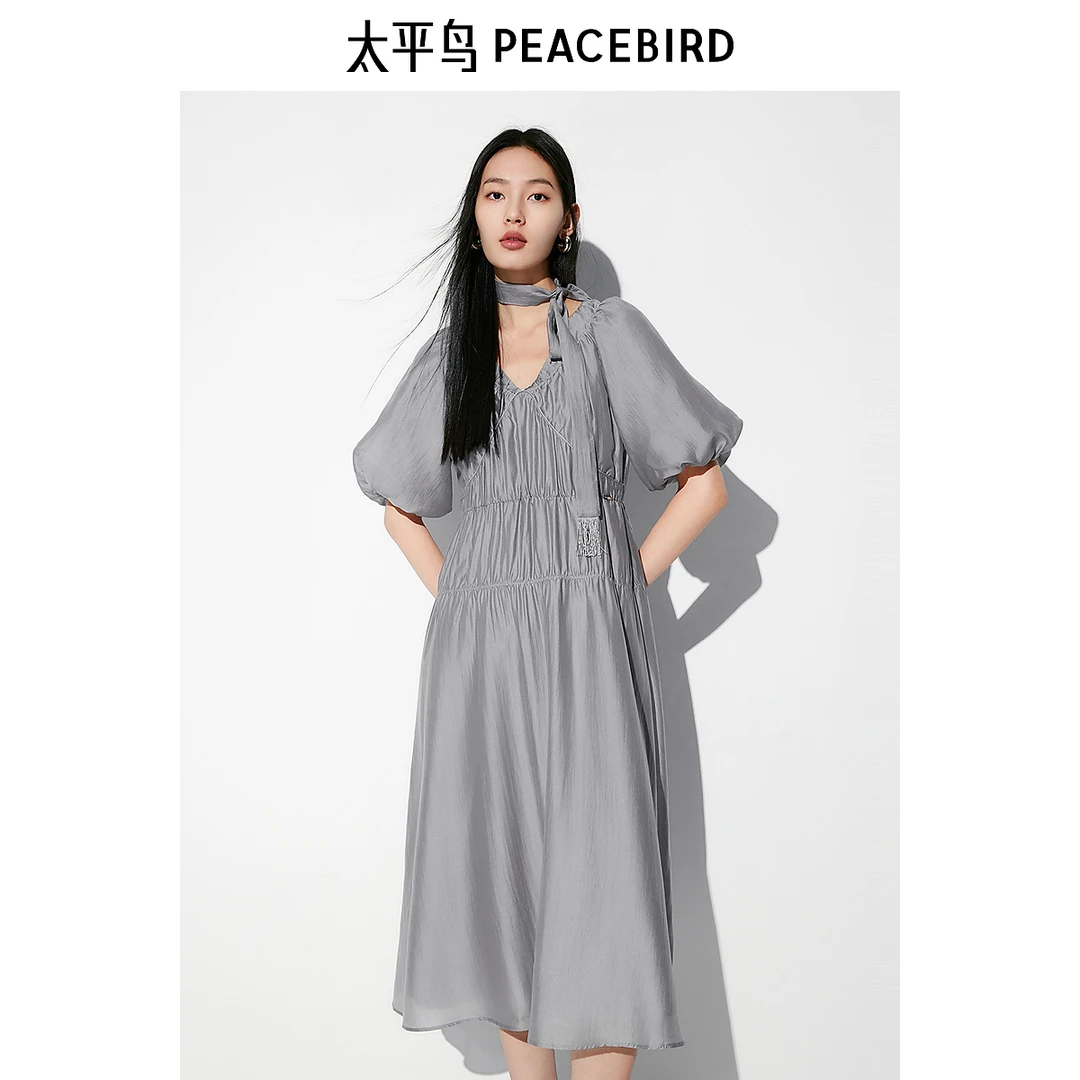 【赵老板专属】太平鸟莱赛尔V领连衣裙超仙小白裙度假裙A8FAE2827
