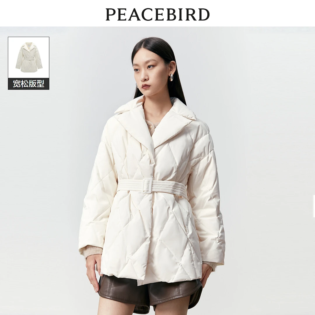 【丽公主专属】太平鸟气质休闲时尚百搭新款西装式羽绒服A1ACD4279