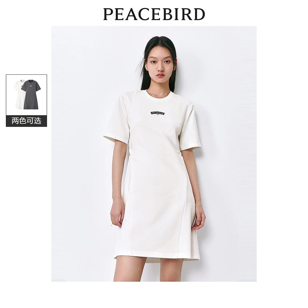 【诗语专属】太平鸟女装圆领连衣裙后背镂空A7FAE2267