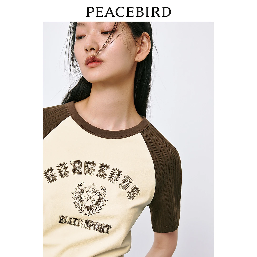 【大福专属】太平鸟撞色插肩袖短款T恤女短袖美式复古A7CNE2223