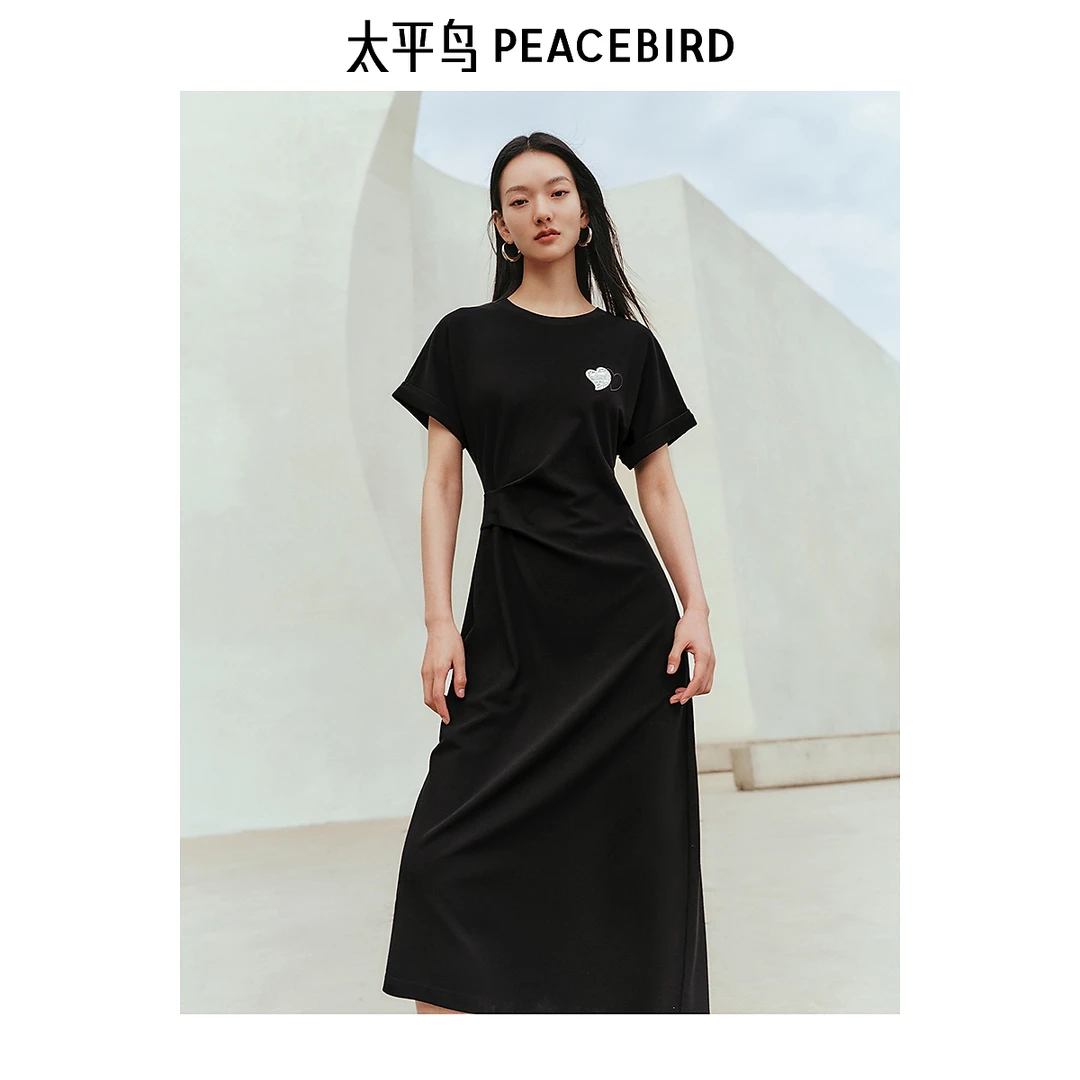 【赵老板专属】太平鸟女装连衣裙休闲收腰针织连衣裙A8FAE1310
