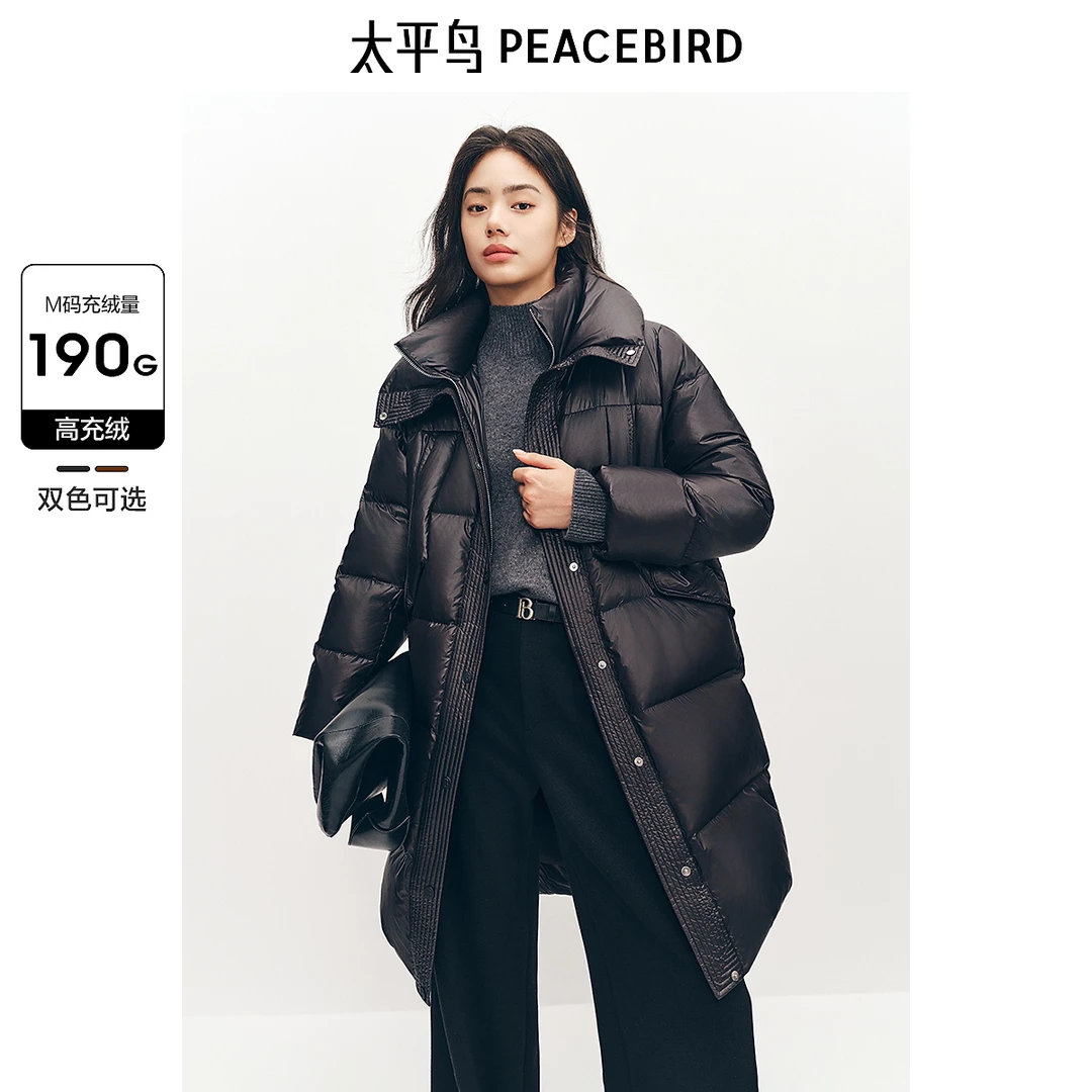 《李易行》太平鸟女装 立领亮面中长款羽绒服连帽AAACE441F