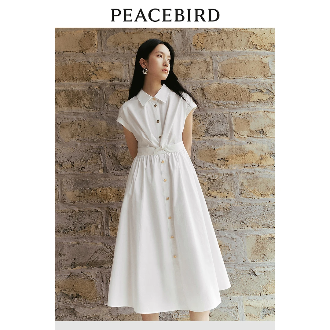 【粉丝专享】太平鸟扭结式衬衫裙女设计感连衣裙A8FAE2A19