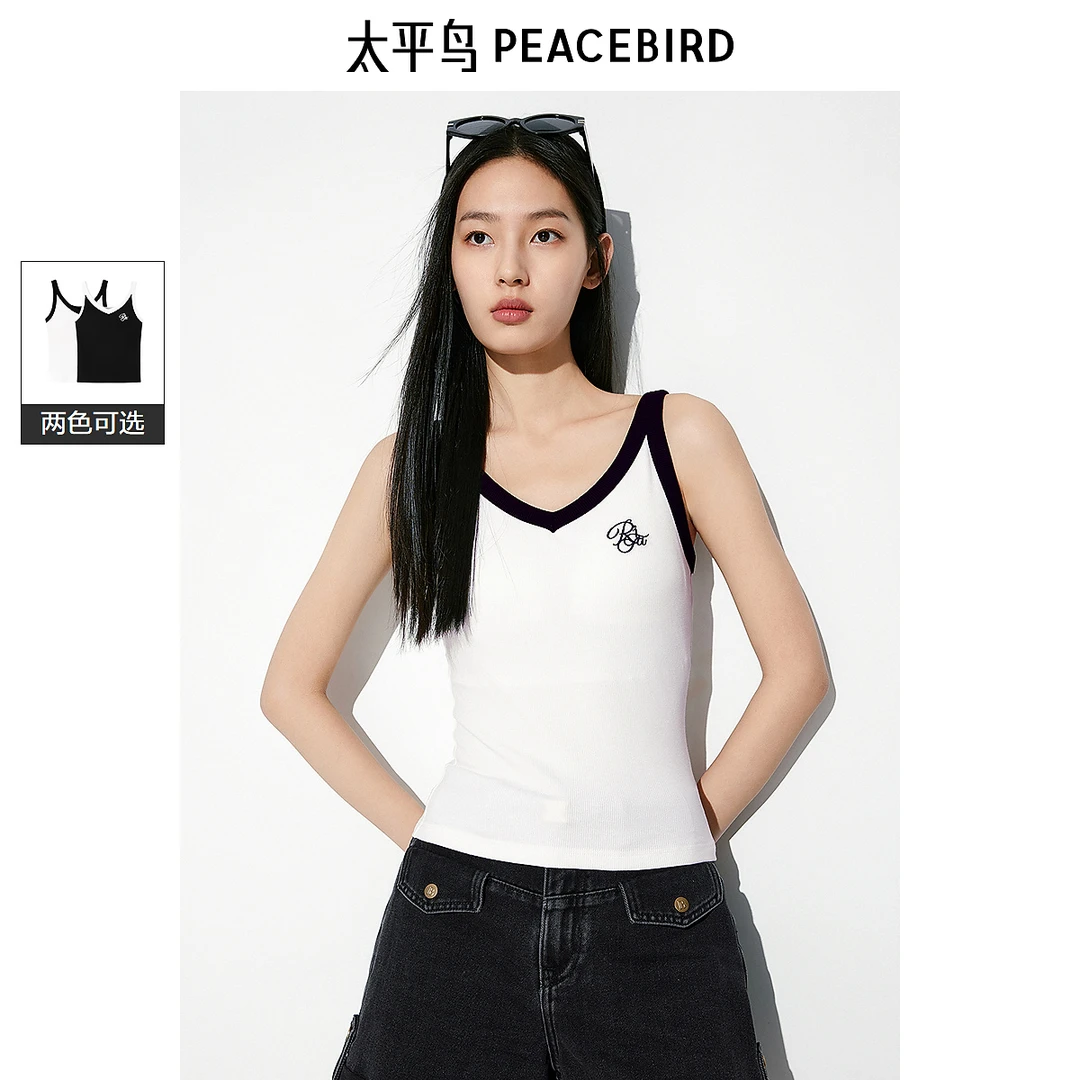 【诗语专属】太平鸟短款休闲百搭撞色边无袖吊带针织衫A8CQE2331