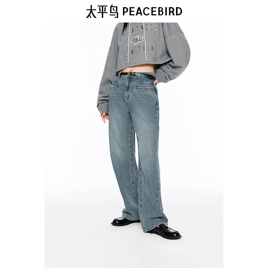 【赵老板专属】太平鸟高腰直筒春新款宽松阔腿牛仔裤A8HAE3431