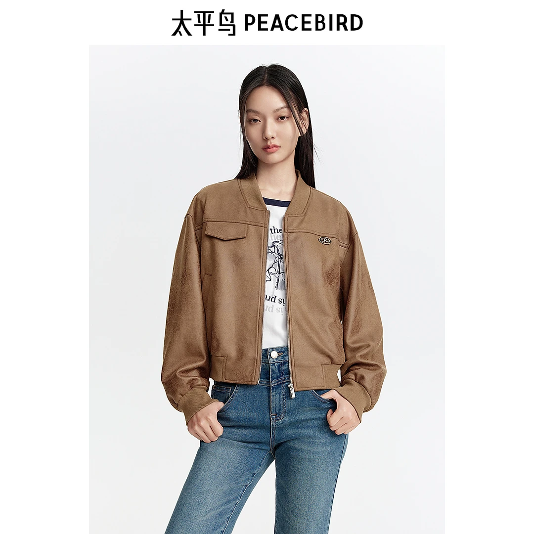 【陈大可专属】太平鸟仿麂皮绒棒球服外套潮流美拉德夹克A7BBE3561