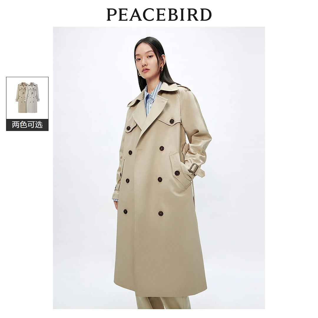 【大福专属】太平鸟 2024年春季新款经典双排扣长款风衣A8BEE1334