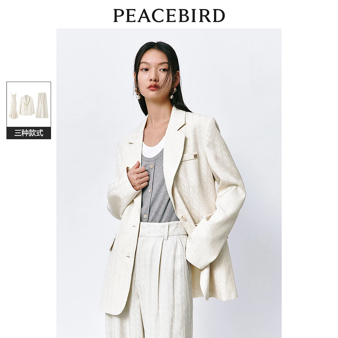 【丽公主专属】太平鸟立体提花西装新款休闲外套简约小众A8BAE2164