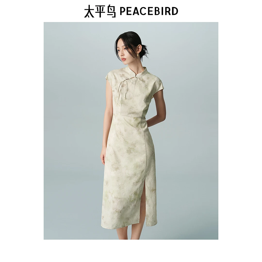 【赵老板专属】太平鸟新中式立体提花收腰国风盘扣长裙A7FAE2B10