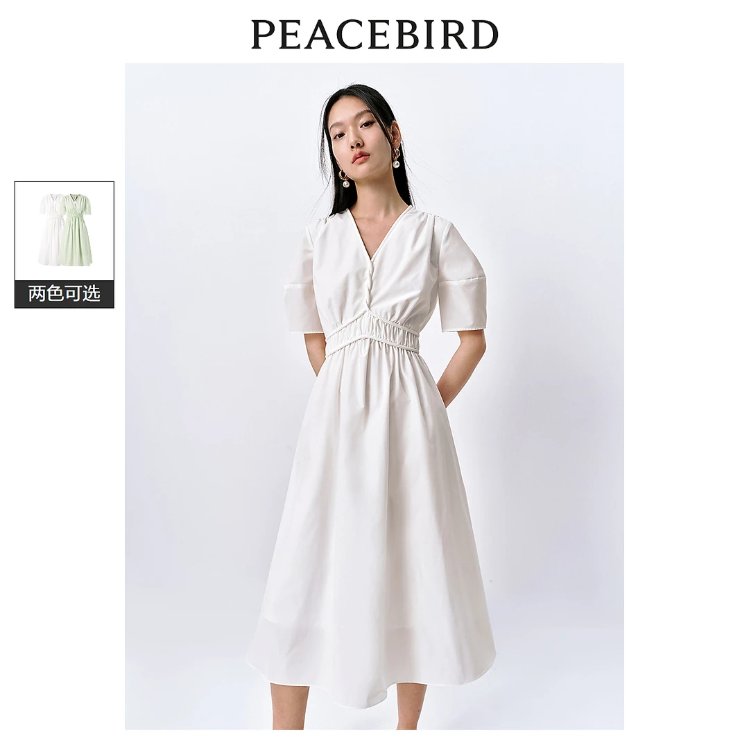 【丽公主专属】太平鸟通勤气质V领连衣裙高级感收腰裙子A8FAE2122