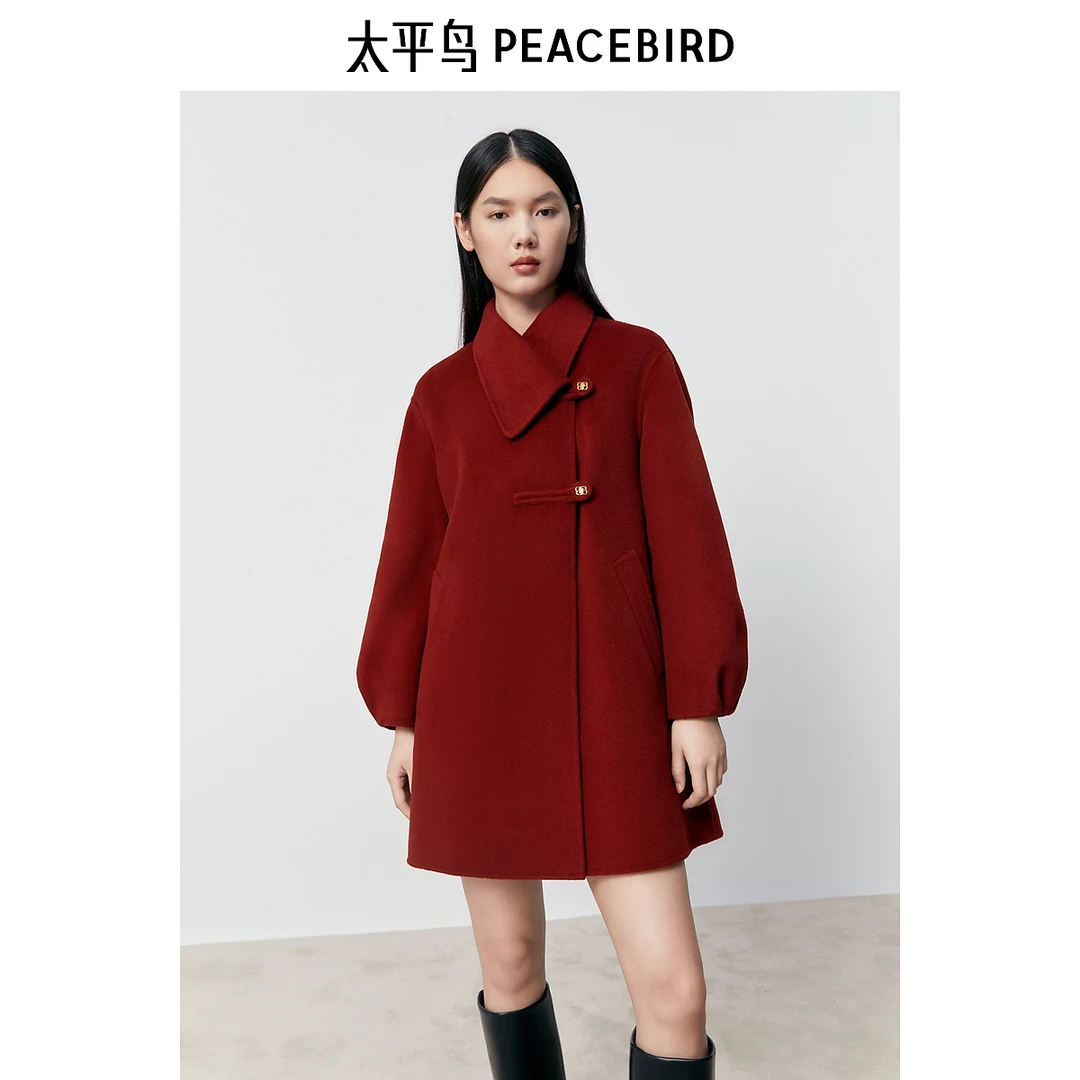 【赵老板专属】太平鸟女装冬季新款A型双面呢大衣A1AAD4336