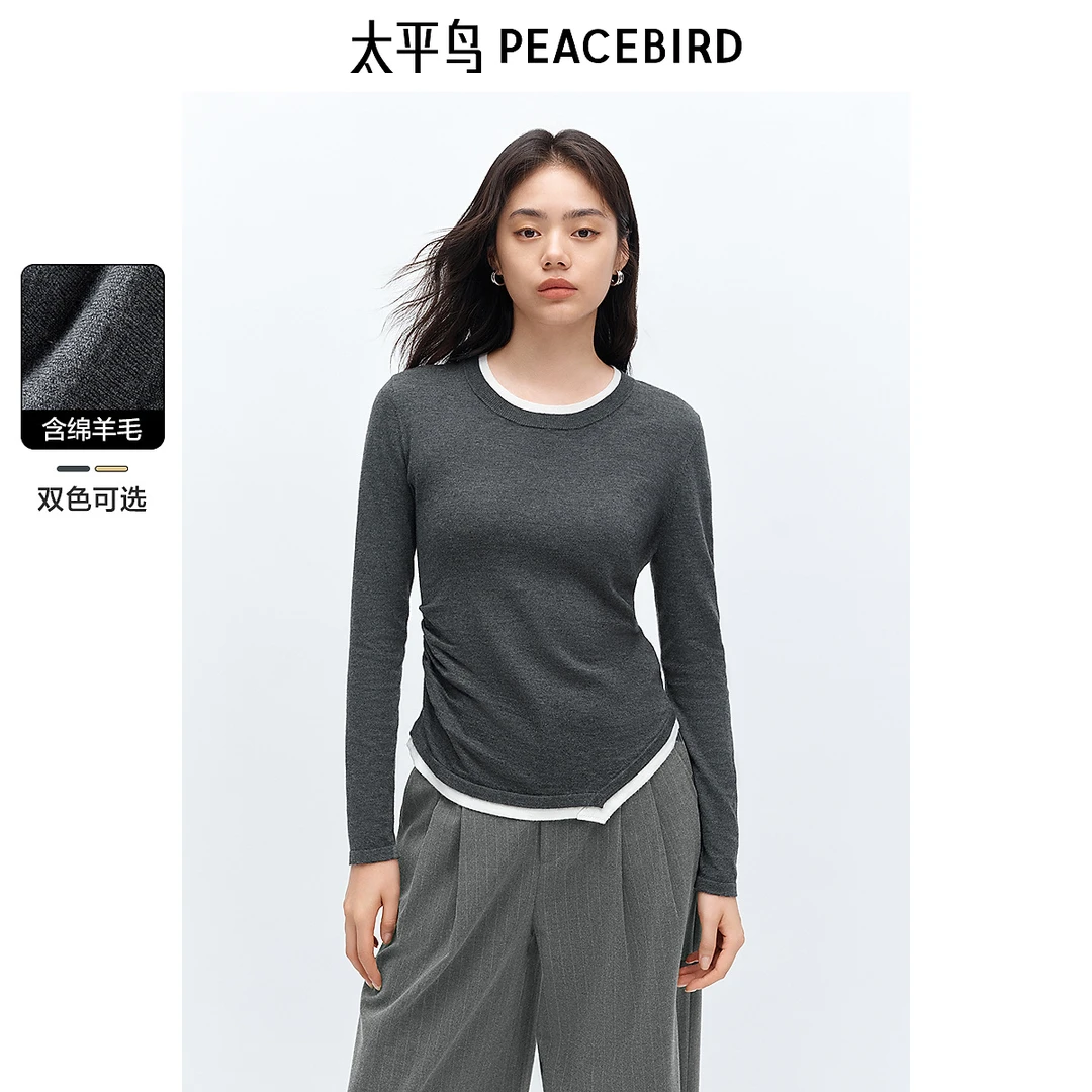 【赵老板专属】太平鸟女针织衫雅丹风假两件打底线套衫AAEEE425T