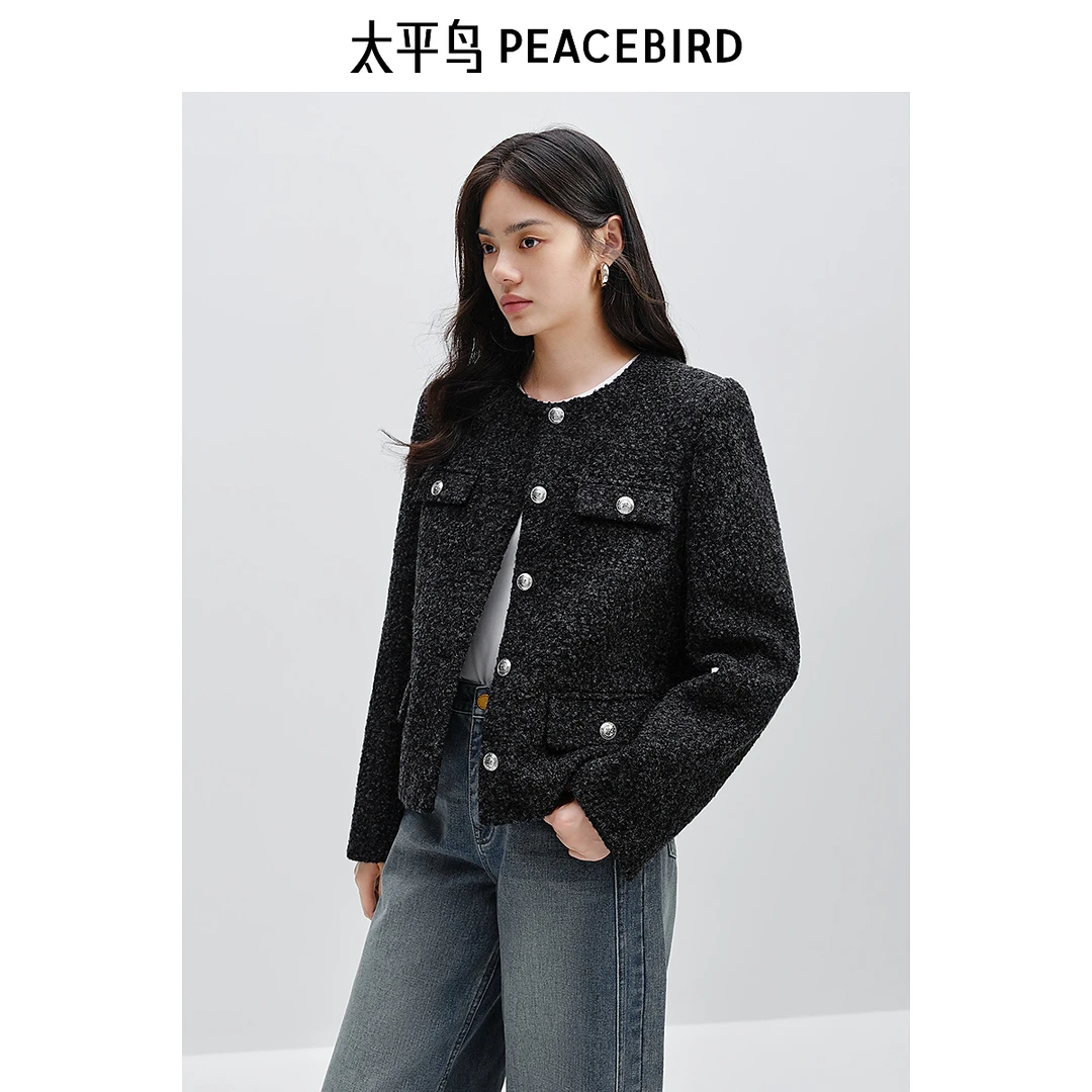 【赵老板专属】太平鸟绵羊毛小香风粗花呢外套雅丹风AABBE413A