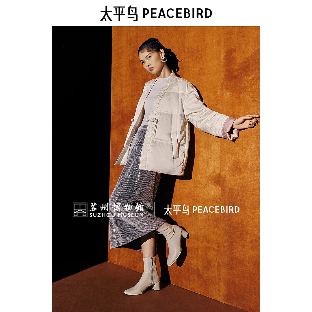 【苏州博物馆 x 太平鸟联名合作系列】锦绣国风提花羽绒服AAACE422H