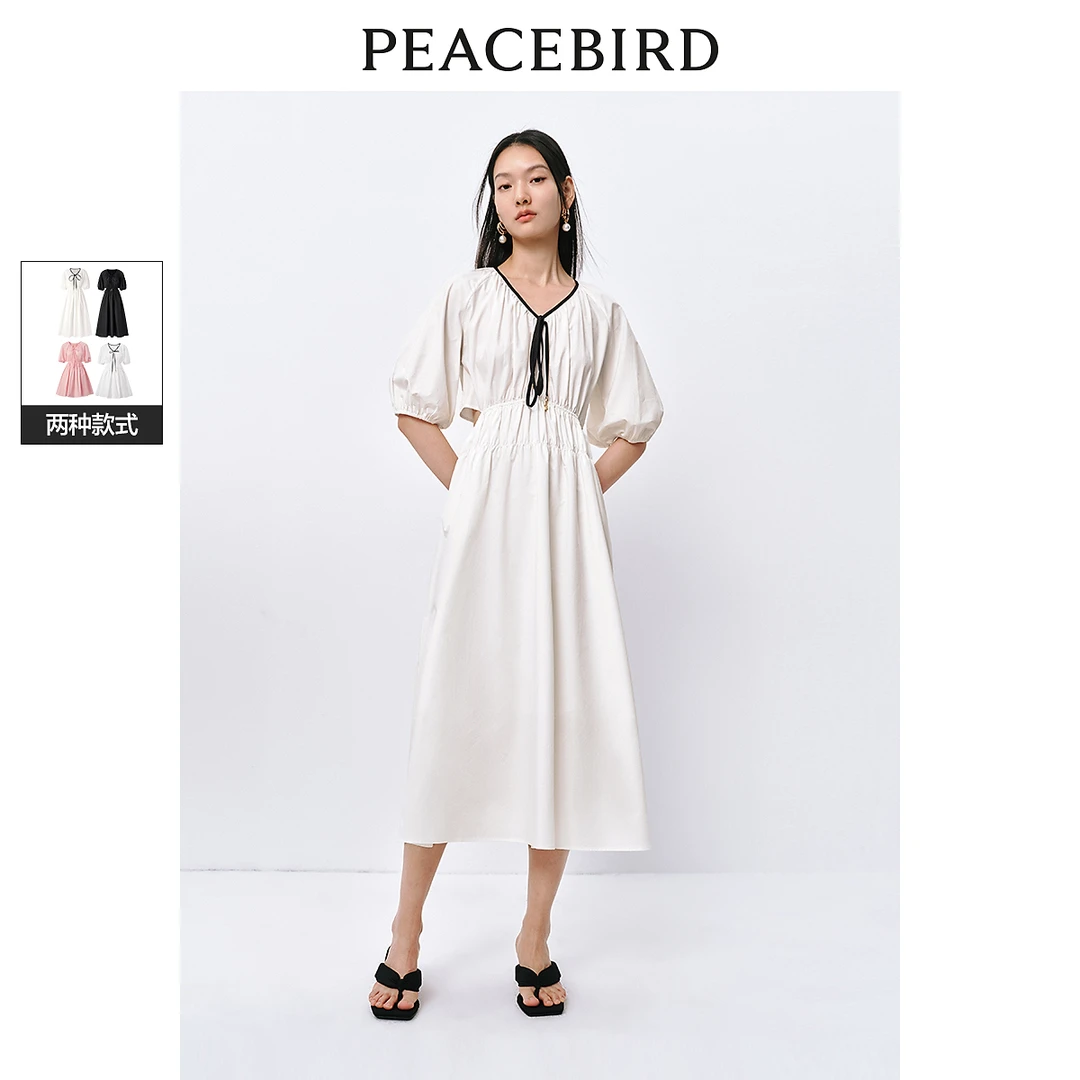 【赵老板专属】太平鸟高级感通勤连衣裙夏新款V领显瘦长裙A8FAE2107