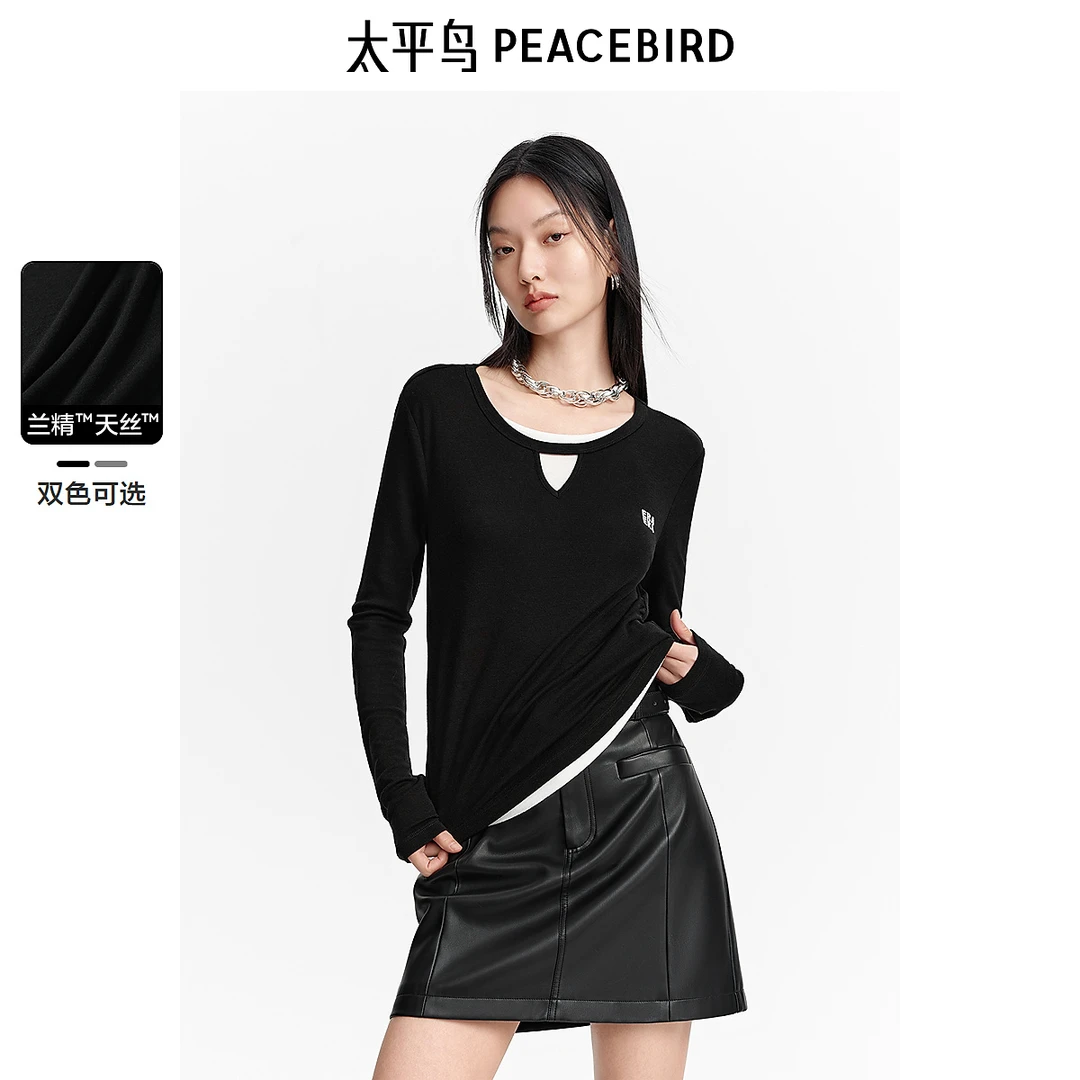 【小余专属】太平鸟女装镂空设计感假两件T恤秋新款长袖A7CPE3312