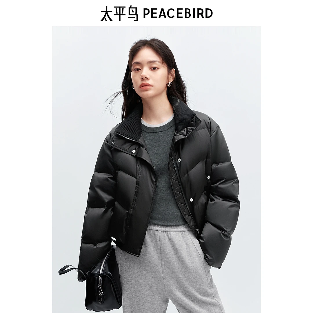 【赵老板专属】太平鸟女装缎面羽绒服针织拼接立领面包服AAACE422E