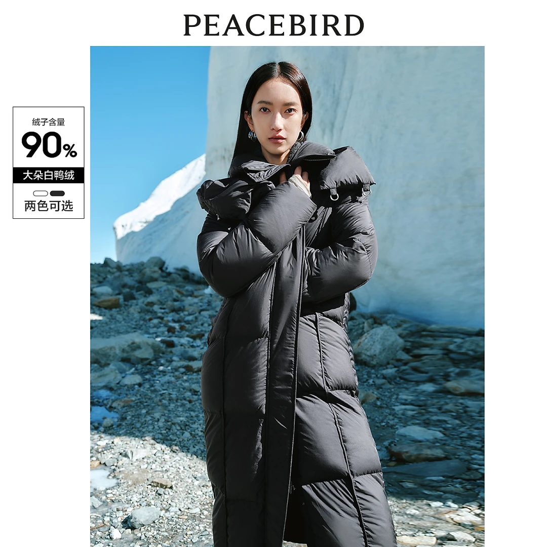 【诗语专属】太平鸟连帽长款直筒羽绒服柔软轻泡芙时尚A8ACD4265
