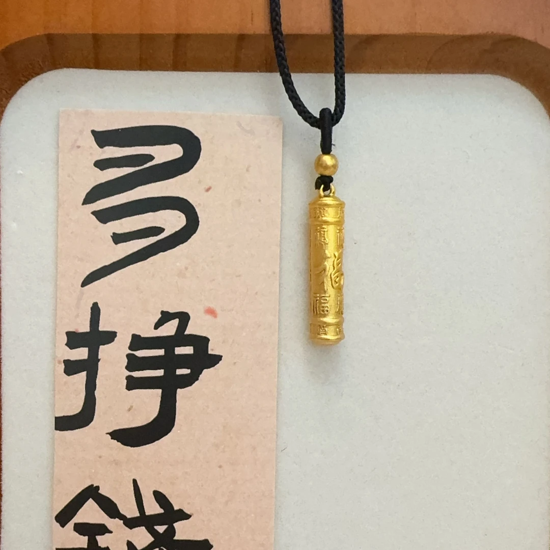 合金吊坠 福柱实心双面立体雕刻精工男女柱子吊坠