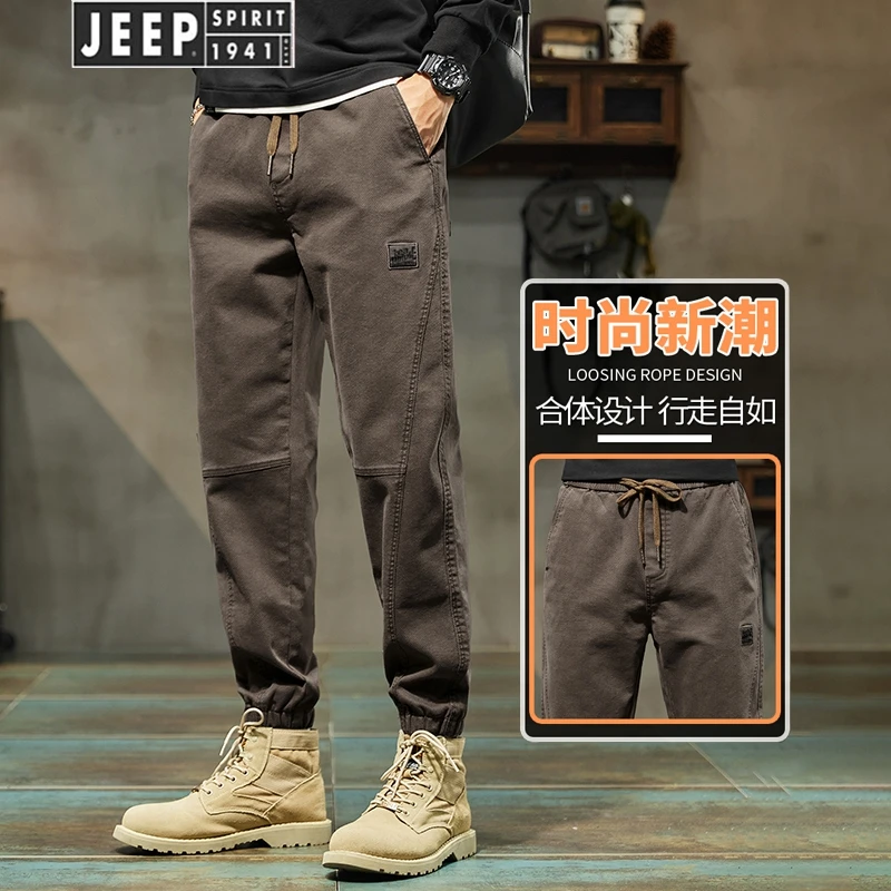 JEEP吉普休闲裤男士春秋季新款运动大码九分束脚宽松工装裤子男款