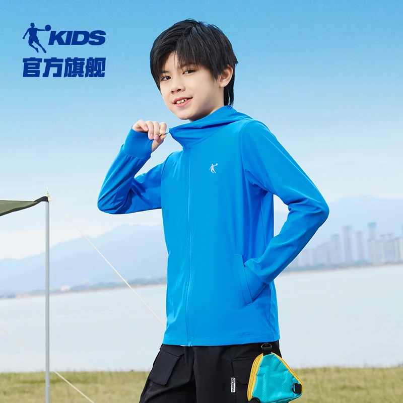 小冰皮中国乔丹童装儿童防晒衣夏季新款大童薄外套凉感男童皮肤衣
