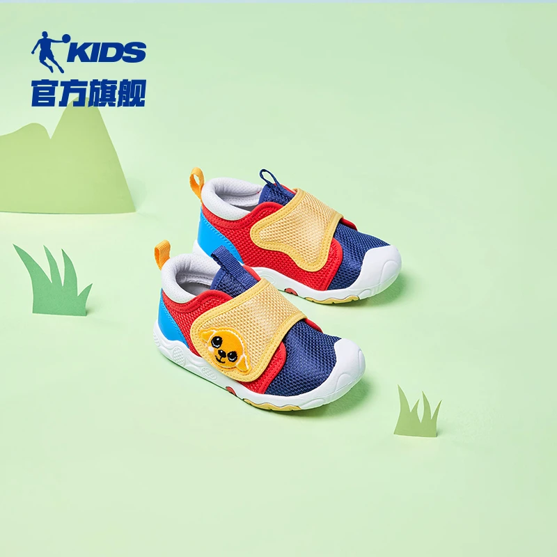 中国乔丹童鞋男婴童学步鞋2025年秋季运动鞋减震防滑软底男童儿童