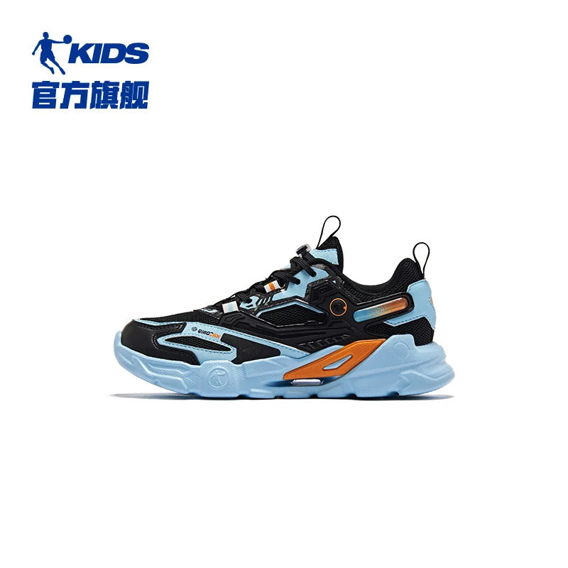中国乔丹童鞋儿童休闲鞋中大童2023秋季新款男童运动鞋QM3350404