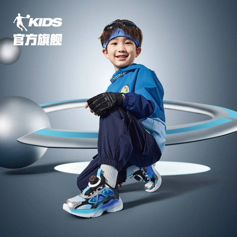 启航3乔丹童鞋儿童运动鞋小童2024春秋款轻便旋钮扣休闲鞋子男童